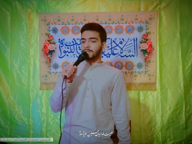 گزارش تصویری ولادت حضرت زینب(س) ۱۴۰۴ - کربلایی صالح نیکپور - هیئت فدائیان حسین (ع) گنبدکاووس