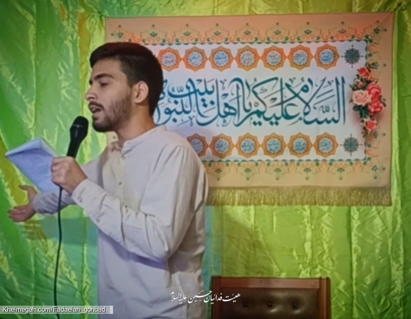 گزارش تصویری ولادت حضرت زینب(س) ۱۴۰۴ - کربلایی صالح نیکپور - هیئت فدائیان حسین (ع) گنبدکاووس