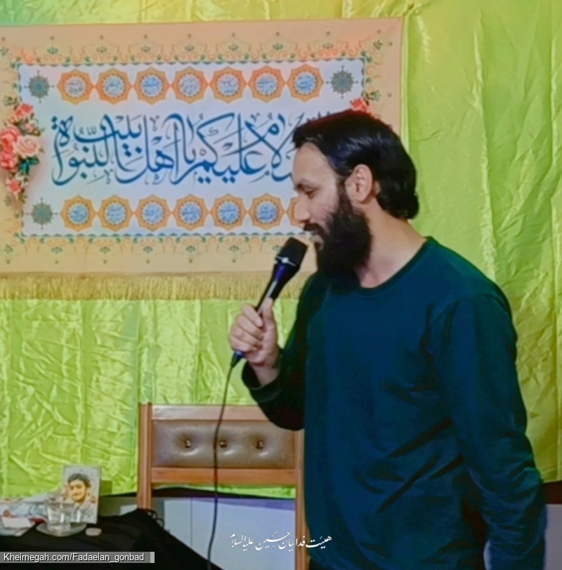 گزارش تصویری ولادت حضرت زینب(س) ۱۴۰۴ - کربلایی امیر کوهستانی - هیئت فدائیان حسین (ع) گنبدکاووس