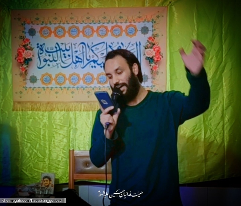 گزارش تصویری ولادت حضرت زینب(س) ۱۴۰۴ - کربلایی امیر کوهستانی - هیئت فدائیان حسین (ع) گنبدکاووس