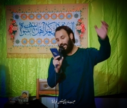 گزارش تصویری ولادت حضرت زینب(س) ۱۴۰۴ - کربلایی امیر کوهستانی - هیئت فدائیان حسین (ع) گنبدکاووس