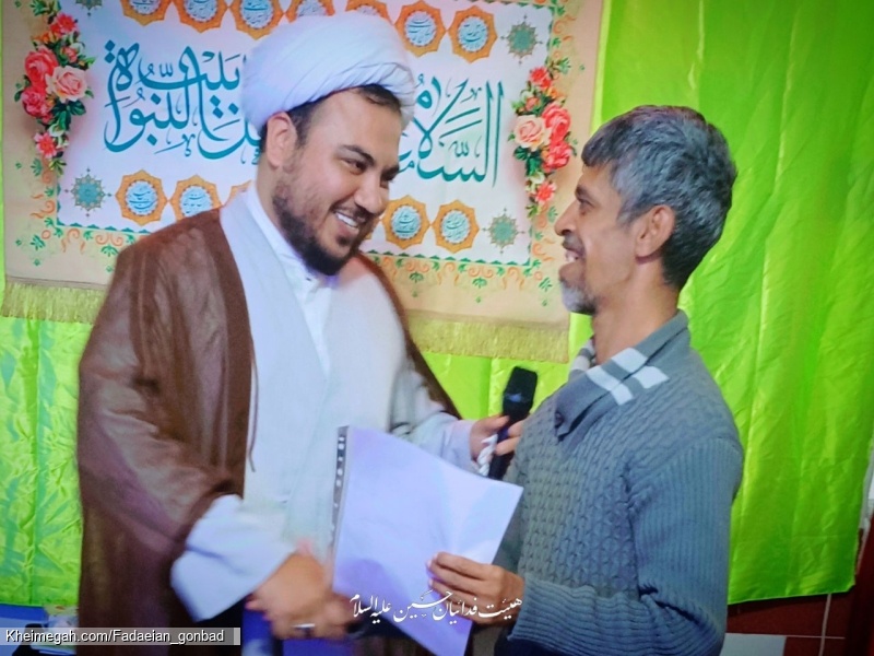 گزارش تصویری ولادت حضرت زینب(س) ۱۴۰۴ - تجلیل از خادمین - هیئت فدائیان حسین (ع) گنبدکاووس