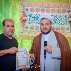 گزارش تصویری ولادت حضرت زینب(س) ۱۴۰۴ - تجلیل از خادمین - هیئت فدائیان حسین (ع) گنبدکاووس