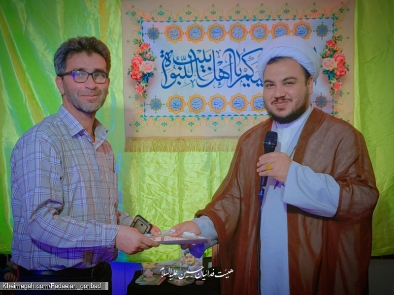 گزارش تصویری ولادت حضرت زینب(س) ۱۴۰۴ - تجلیل از خادمین - هیئت فدائیان حسین (ع) گنبدکاووس
