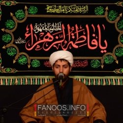 حجت الاسلام کریمی