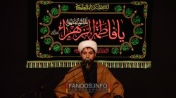 حجت الاسلام کریمی