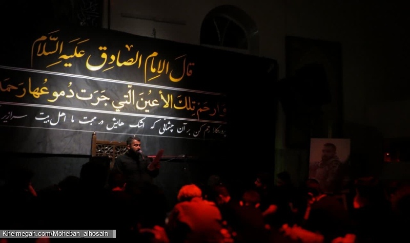 شب شهادت امام صادق علیهالسلام سال ۱۴۴۶