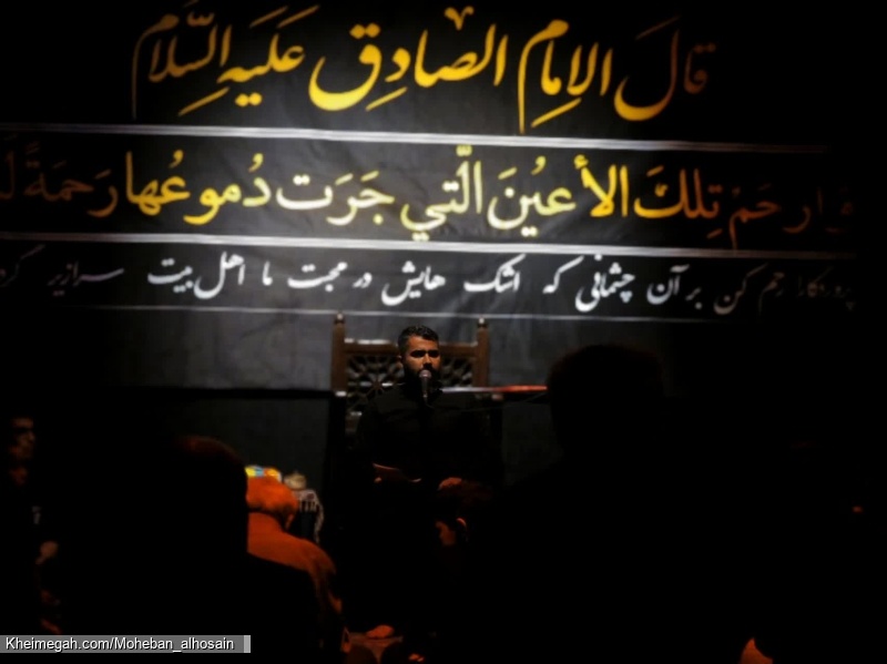 شب شهادت امام صادق علیهالسلام سال ۱۴۴۶
