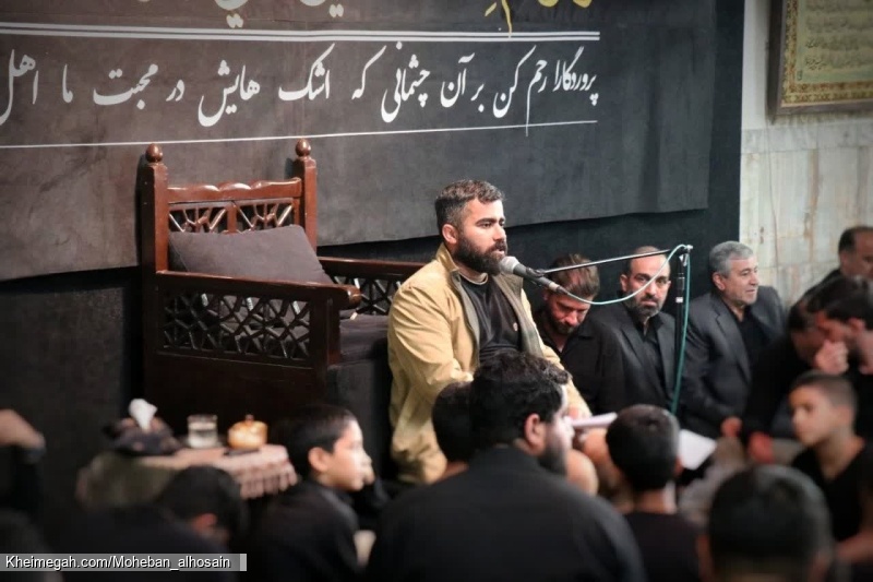 مراسم چهلمین روز عروج ذاکر اهل بیت کربلایی علی کلهری