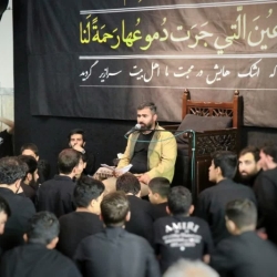 مراسم چهلمین روز عروج ذاکر اهل بیت کربلایی علی کلهری