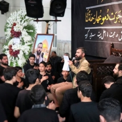 مراسم چهلمین روز عروج ذاکر اهل بیت کربلایی علی کلهری