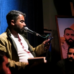 مجلس روضه هفتگی ۱۱ اردیبهشت سال ۱۴۰۴