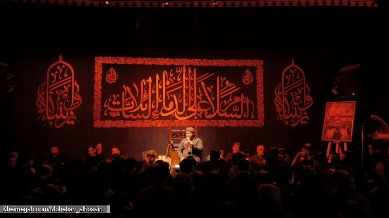 مراسم شب و روز دهم محرم الحرام سال ۱۴۴۷