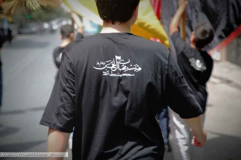 فردوس برین خانه احباب حسین است صد شکر که ما جزء محبان حسینیم
