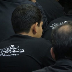 فردوس برین خانه احباب حسین است صد شکر که ما جزء محبان حسینیم