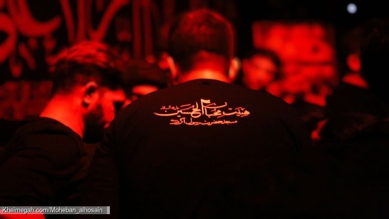 فردوس برین خانه احباب حسین است صد شکر که ما جزء محبان حسینیم