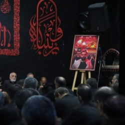 یادت با ماست تا دنیا دنیاست
