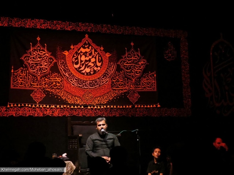 عزاداری سه شب آخر ماه صفر ۱۴۴۷