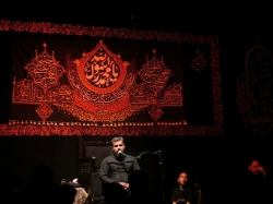 عزاداری سه شب آخر ماه صفر ۱۴۴۷
