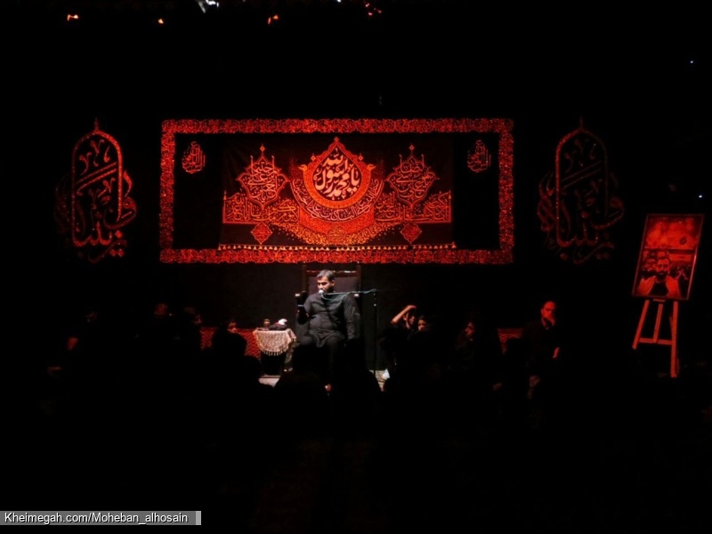 عزاداری سه شب آخر ماه صفر ۱۴۴۷
