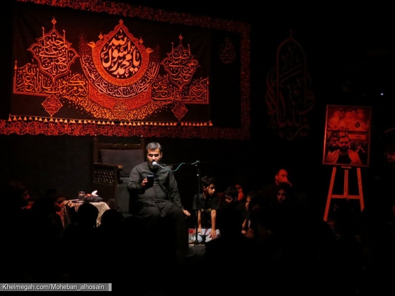 عزاداری سه شب آخر ماه صفر ۱۴۴۷