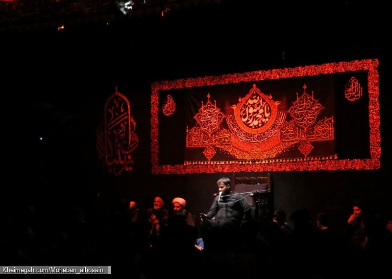 عزاداری سه شب آخر ماه صفر ۱۴۴۷