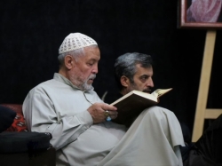 عزاداری سه شب آخر ماه صفر ۱۴۴۷