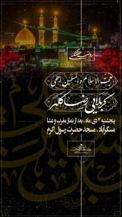 اطلاع رسانی