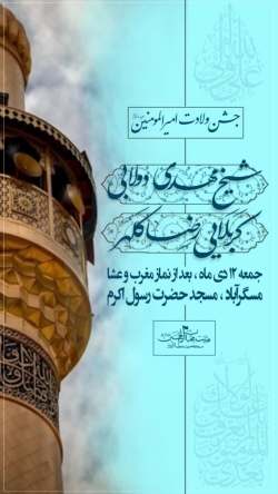 اطلاع رسانی