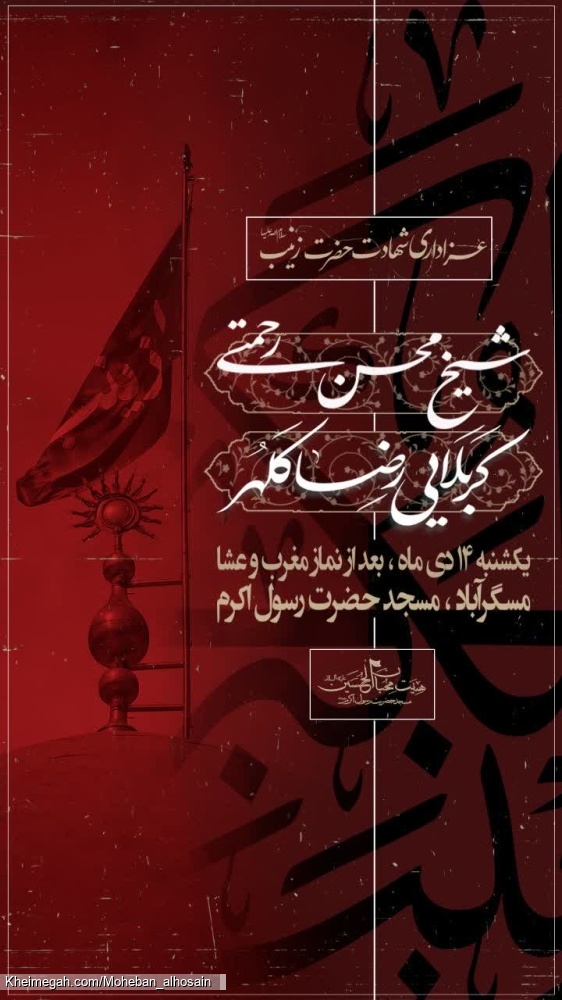 اطلاع رسانی
