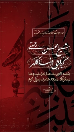 اطلاع رسانی