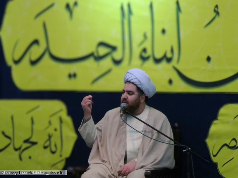 جشن ولادت امیرالمومنین علیه السلام سال ۱۴۰۴