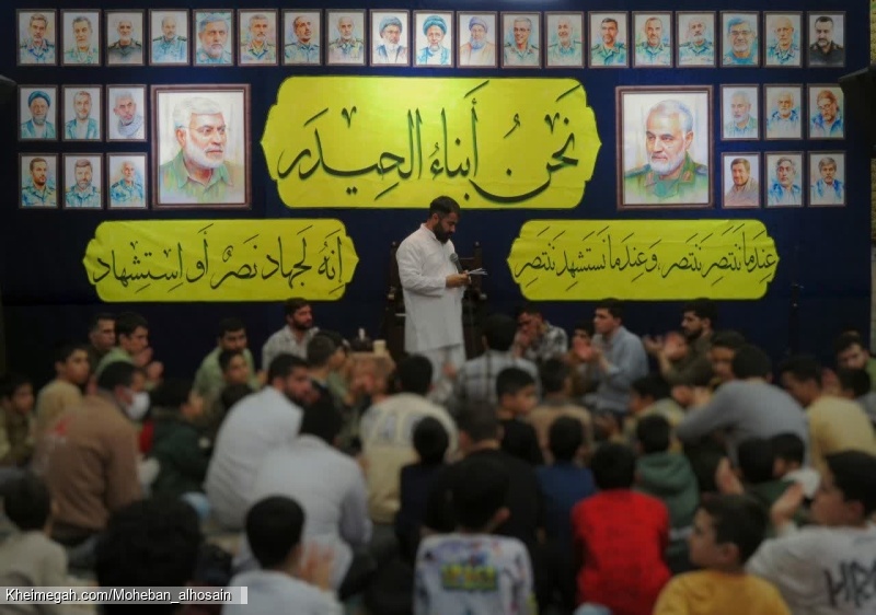 جشن ولادت امیرالمومنین علیه السلام سال ۱۴۰۴