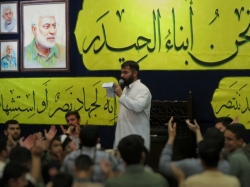 جشن ولادت امیرالمومنین علیه السلام سال ۱۴۰۴