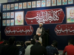 شب شهادت حضرت زینب سلام الله علیها سال ۱۴۴۷