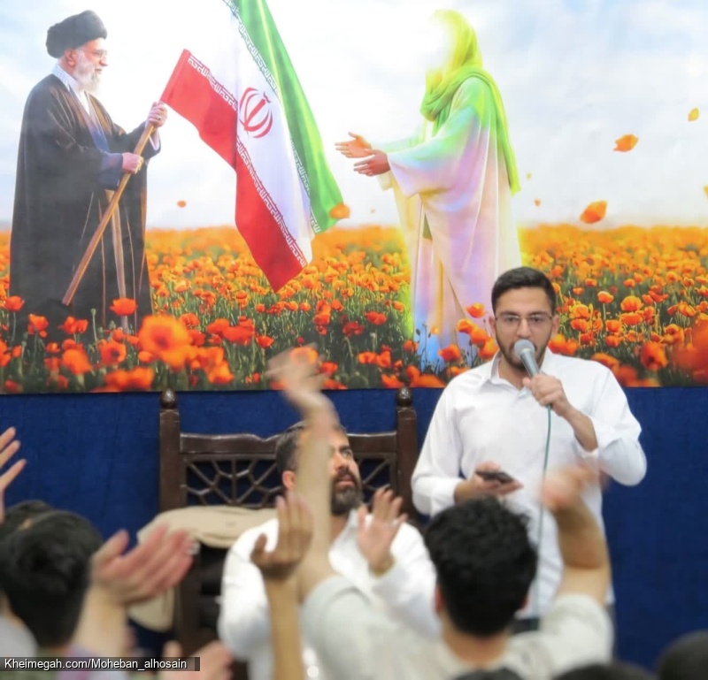 شب ولادت امام مهدی عجل الله تعالی فرجه الشریف سال ۱۴۴۷