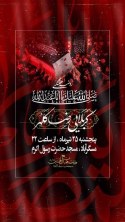 اطلاع رسانی