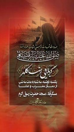 اطلاع رسانی