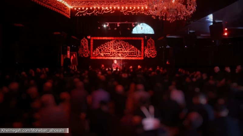 گزارش تصویری  دهه اول محرم الحرام سال ۱۴۴۸