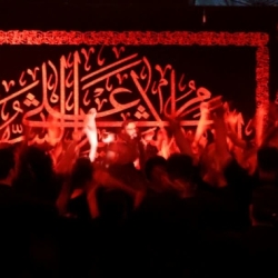 گزارش تصویری  دهه اول محرم الحرام سال ۱۴۴۸