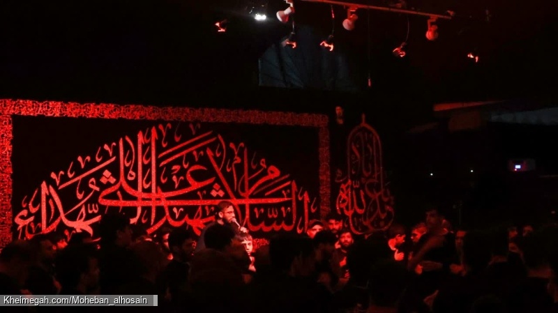 گزارش تصویری  دهه اول محرم الحرام سال ۱۴۴۸