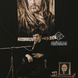 امیر حسین حدادی مداح