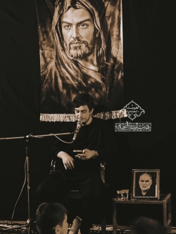امیر حسین حدادی مداح