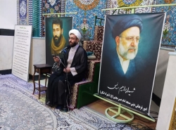 مراسم عزاداری شهادت حضرت معصومه (س) با سخنرانی حجت السلام و المسلمین بقایی