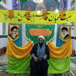 سخنران حجت السلام و المسلمین دادآفرین جشن عید بعثت سه شنبه ۳۰ دی ماه ۱۴۰۴ هیئت محبان قاسم ابن الحسن