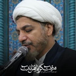 جلسات هفتگی حدیث کساء