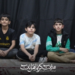 جلسات هفتگی حدیث کساء