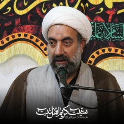هیئت کریم اهل بیت