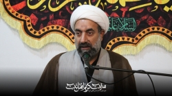 هیئت کریم اهل بیت