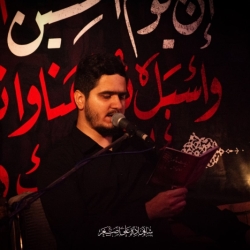 کربلایی محمد حسین صفری
